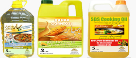 SBS Cooking Oil